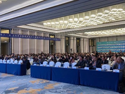 弗洛德科技亮相“2024第十二屆工業(yè)廢水處理新技術(shù)與研發(fā)成果交流大會暨供需對接大會”，低溫蒸發(fā)技術(shù)引領(lǐng)廢水處理新風向