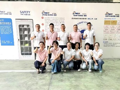 弗洛德科技年中銷售會議 | 共繪未來藍圖，攜手并進2024